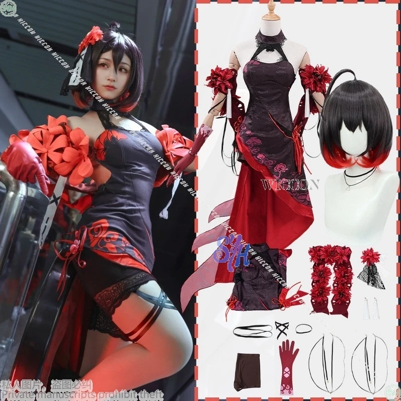 

Аниме-игра Honkai Impact 3 Seele Vollerei косплей черная темная готическая Лолита сексуальная юбка с высоким разрезом Jirai Kei наряд на Хэллоуин