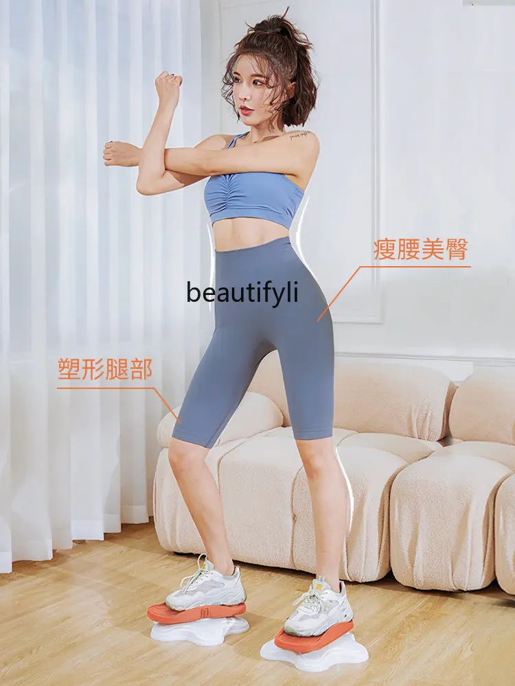 

Twist Waist Turntable Wriggled Plate Fitness Exercise the Best Weight-Loss Product Twist Machine Dancing Disc Split