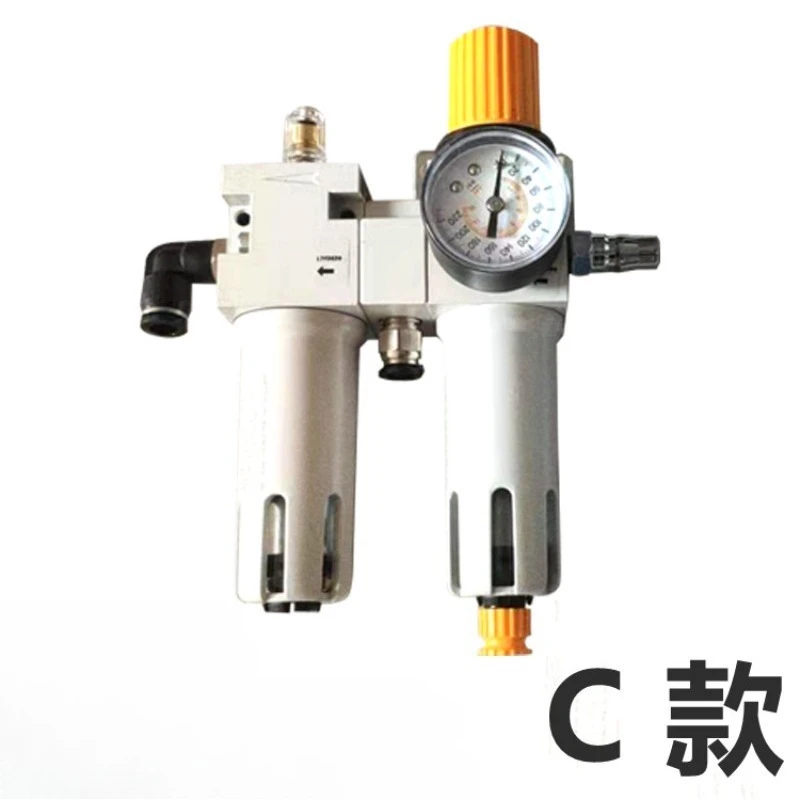 

1PC Tyre Changer Machine Air Compressor Oil Water Separator Regulator Trap Filter(Upward Interface)