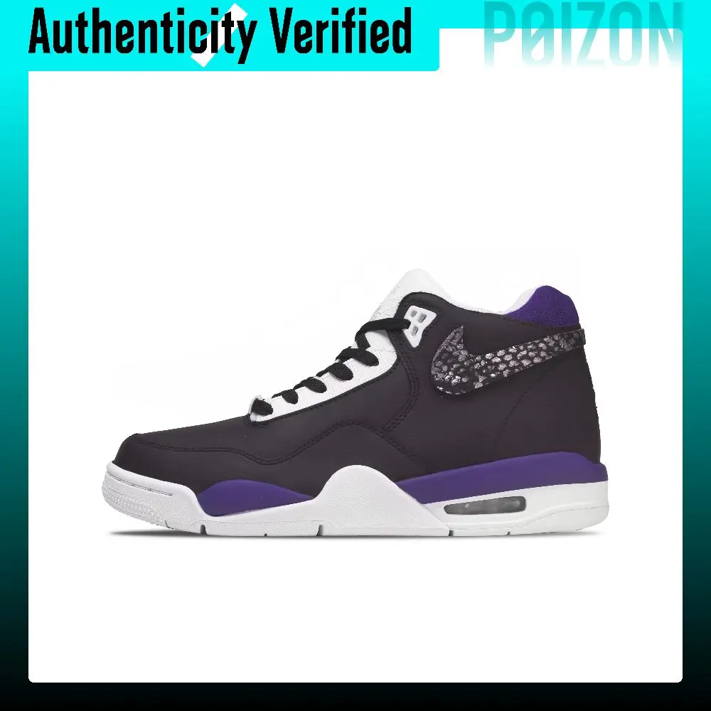 Nike Flight Legacy Black Viper Abrasion Resistant Slip Resistant Abrasion Resistant Slip Resistant Mid top BQ4212-101(Team73-)