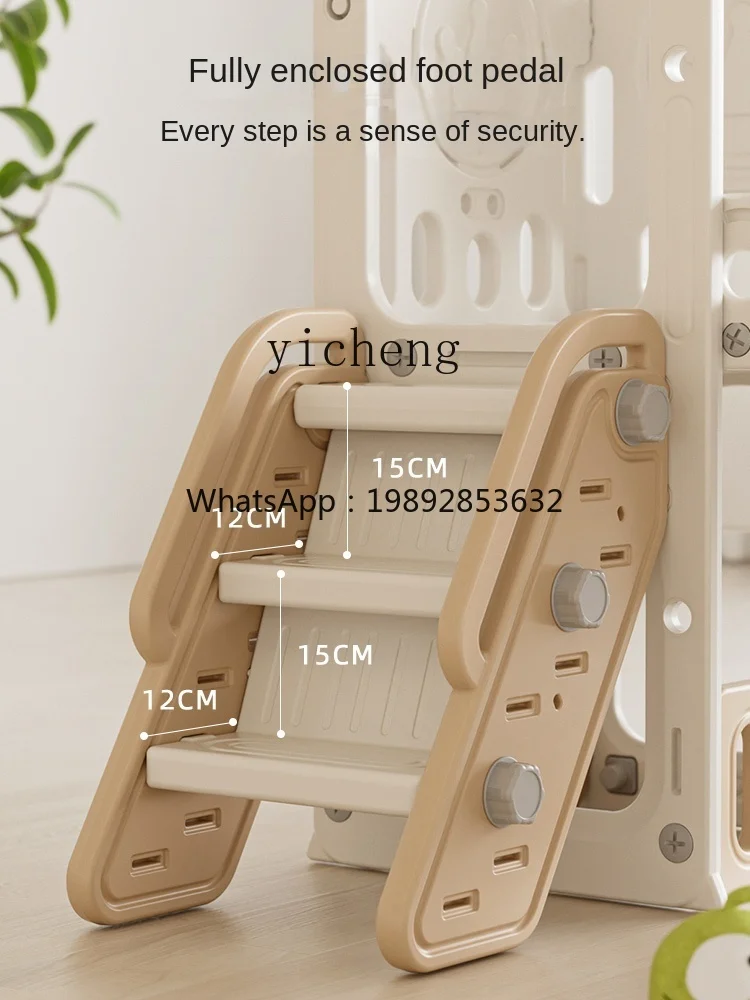 ชุดสไลเดอร์และชิงช้าสำหรับเด็ก ZZ ของเล่นเด็กอเนกประสงค์ โครงปีนป่ายพร้อมสไลเดอร์