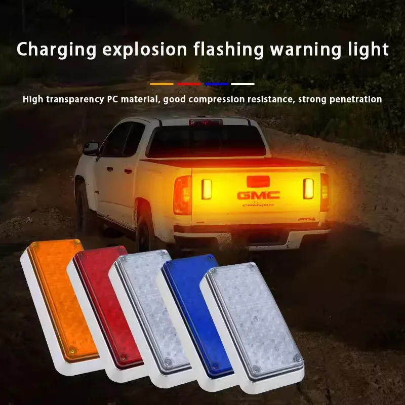 Car Lights Illuminations LED Trailer 12V 24V Warning Magnetic Beacon Signal Lamp Assemblies Amber Red Blue Charge Rescue Guide