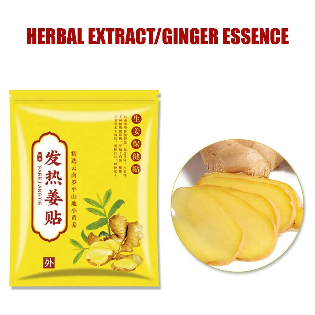 100PCS Herbal Ginger Patch Medical Plasters Joint Shoulder Arthritis Back Knee Pain Reliever Patch Detox Pad Improve Sleep