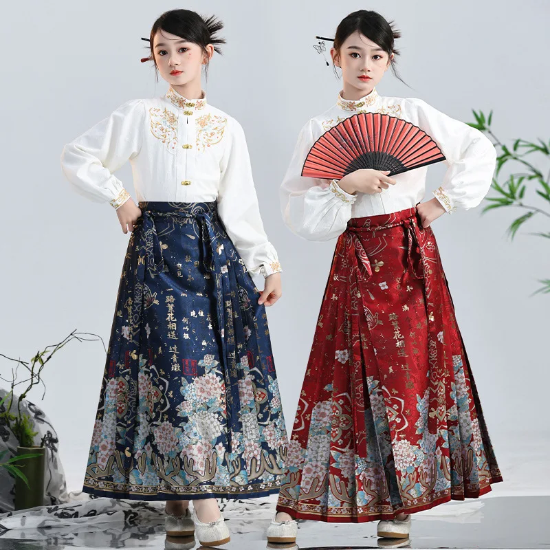 

Girls New Chinese Style Horse Face Skirt Set Kids Daily Children Tang Suit Hanfu Ancient Perform Dress Skirt For Baby Children