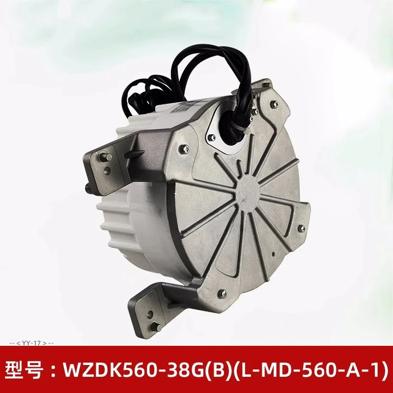 New For Central Air Conditioning WZDK560-38G (B) DC L-MD-560-D-1 Fan Motor