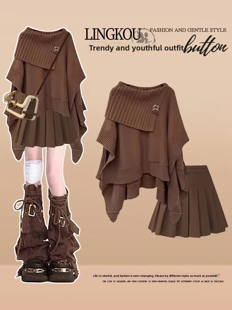 

Loose Knitted Sweater And Skirt Two-Piece Set Autumn Winter College Style Lazy Fashion Women's Clothing Set Large Size