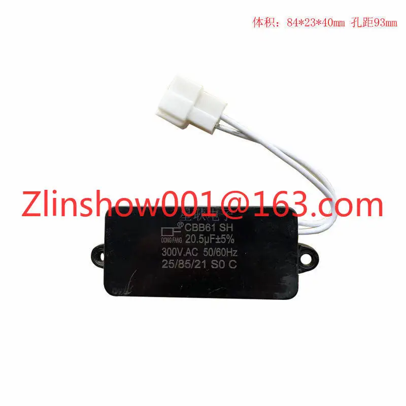 generator is suitable for generator accessories 3kw generator capacitor