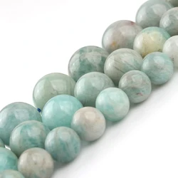 6/8/10mm AA Blue Amazonite Natural Stone Bead Genuine Round Loose Beads for Jewelry Making Finding Materials DIY Bracelets 15''