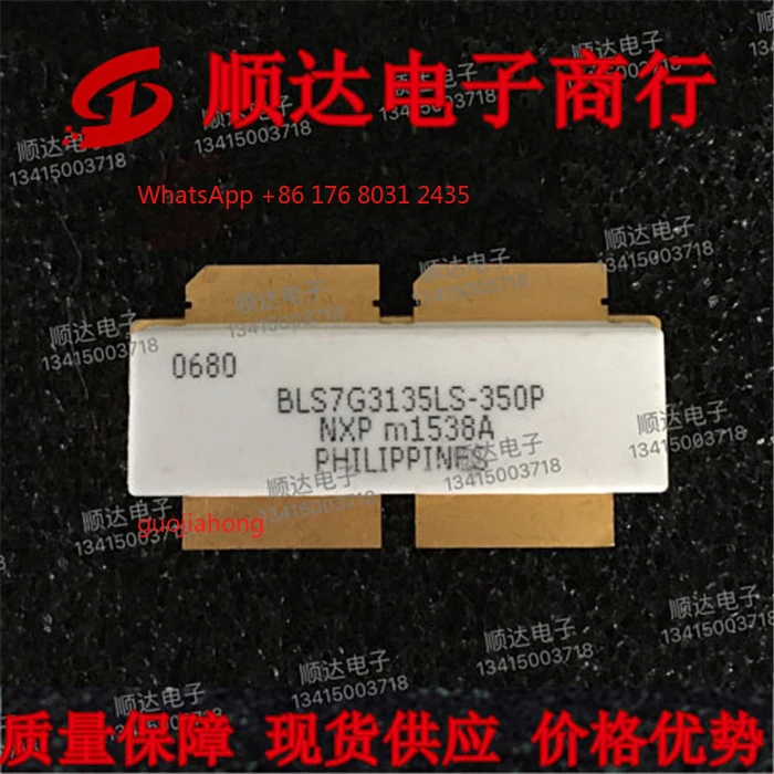 

Hot-selling product BLS7G3135LS-350P original genuine quality assurance, affordable price, specializing in high-frequency tubes