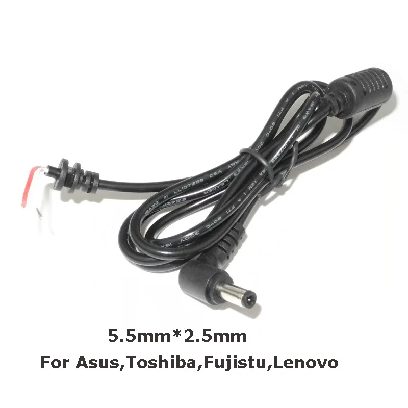 1.2m DC 5.5 X 2.5 5.5*3.0mm Power Supply Plug Connector with Cord / Cable for Laptop Adapter