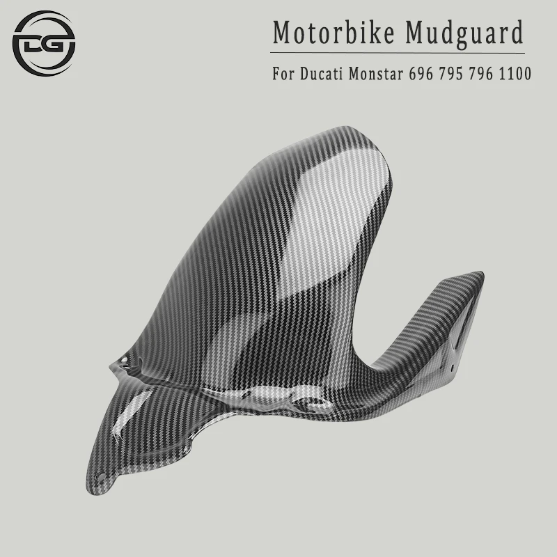 

ABS Carbon Motorcycle Hugger Mud Guard Fender Fairing Cowl For Ducati Monster 696 795 796 1100