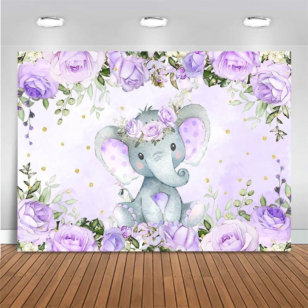 Mocsicka الفيل الصغير الأرجواني زهرة استحمام الطفل خلفية الوليد طفلة حفلة عيد ميلاد صورة خلفية راية الديكور