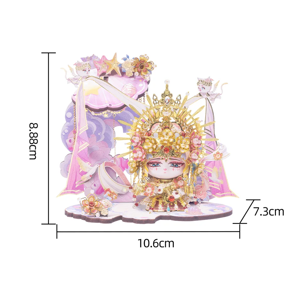 MU Venus MIAO 3D Metal Puzzle DIY Assembly Kit, Brain Teaser