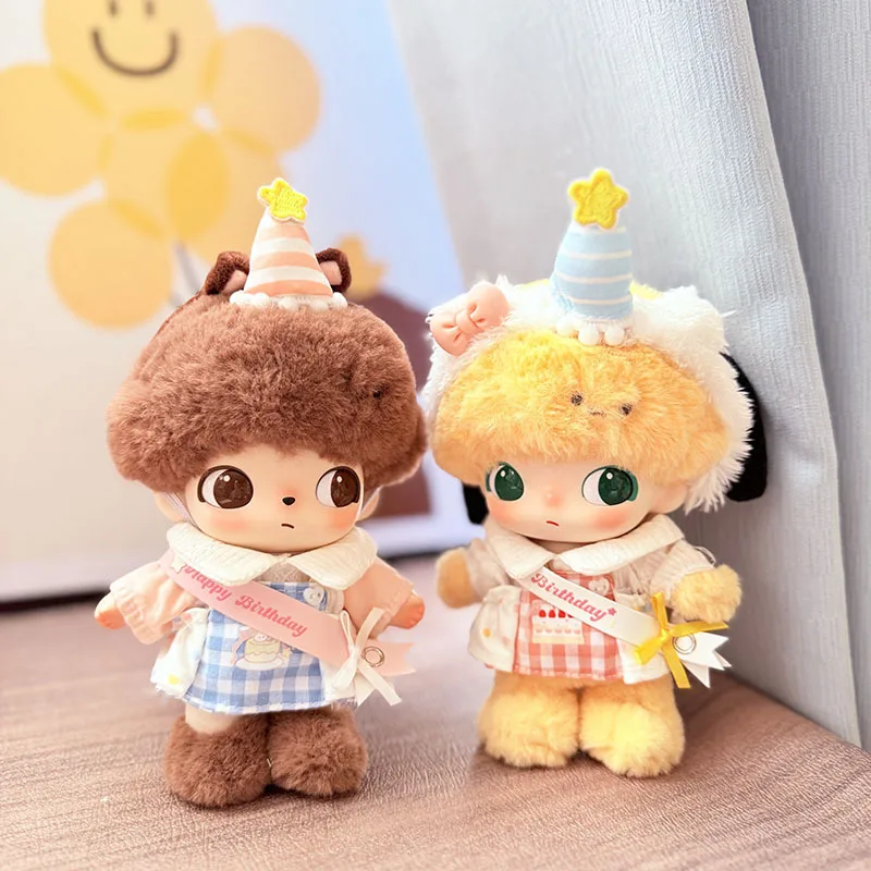 

DIMOO WORLD Doll Decor Accessories Outfit - 15/17cm Labubu Clothes Birthday Party Suit Set For Plush Dolls