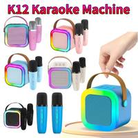 K12 Wireless Microphone Karaoke Machine Bluetooth Speaker Mini Home Theater Speakers KTV HIFI Stereo Sound Adjustable LED Lights
