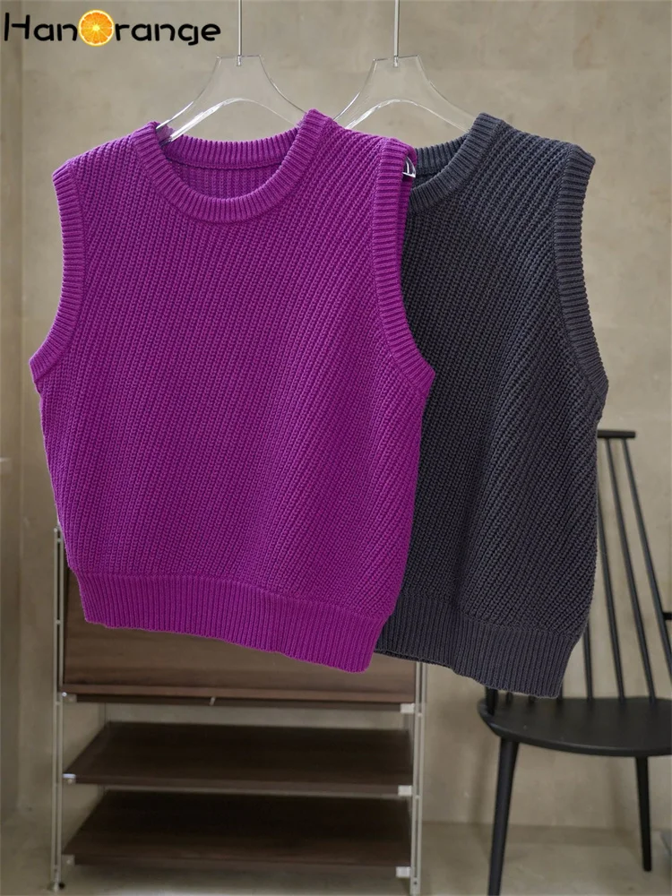 HanOrange 2024 Spring Autumn Retro Knit Vest Women Loose Silhouette Layered Casual Vest Female Gray/Purple