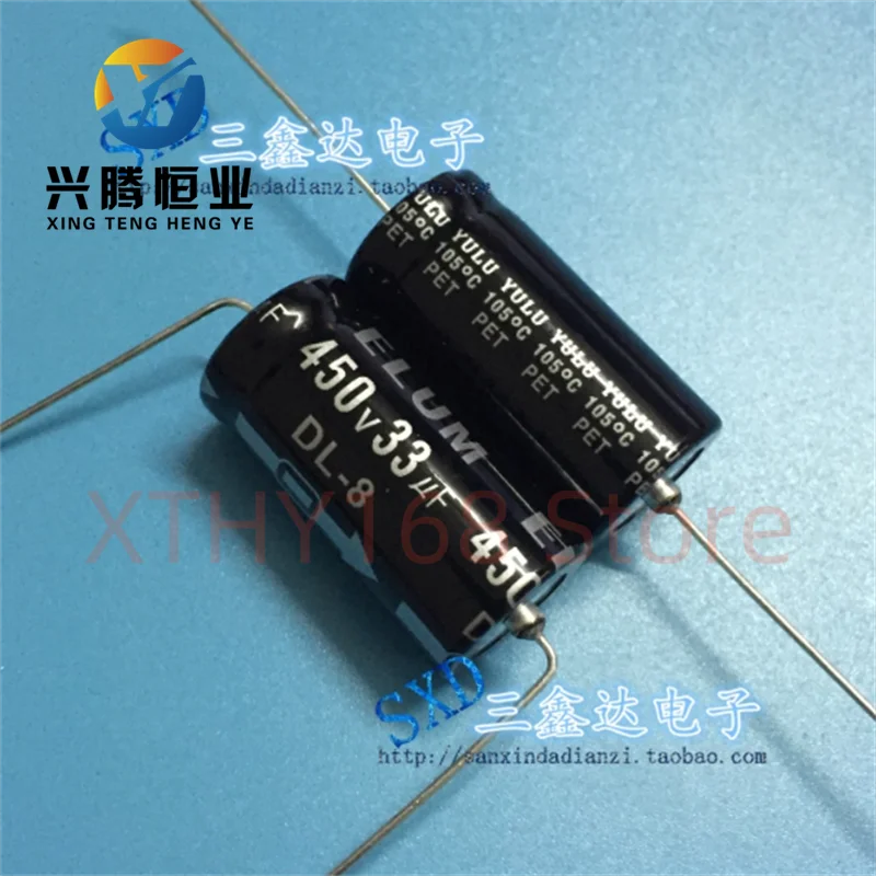 450V 33UF Replaceable 350V 33UF New Genuine Cathode Tube Horizontal Axial Polarized Electrolytic Capacitor 16x32