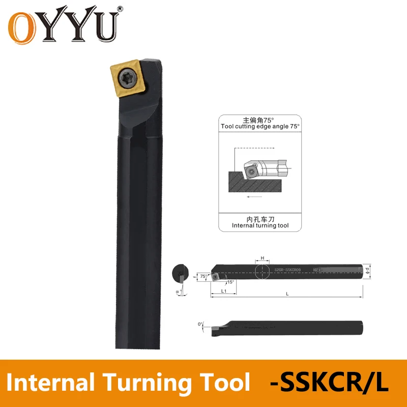 

OYYU SSKCR S12M SSKCR09 S16Q - SKCR09S20R - SSKCR09B25S - SKCR09 Внутренний круглый резец S12M S16Q S20R S25S SSKR09Cutter