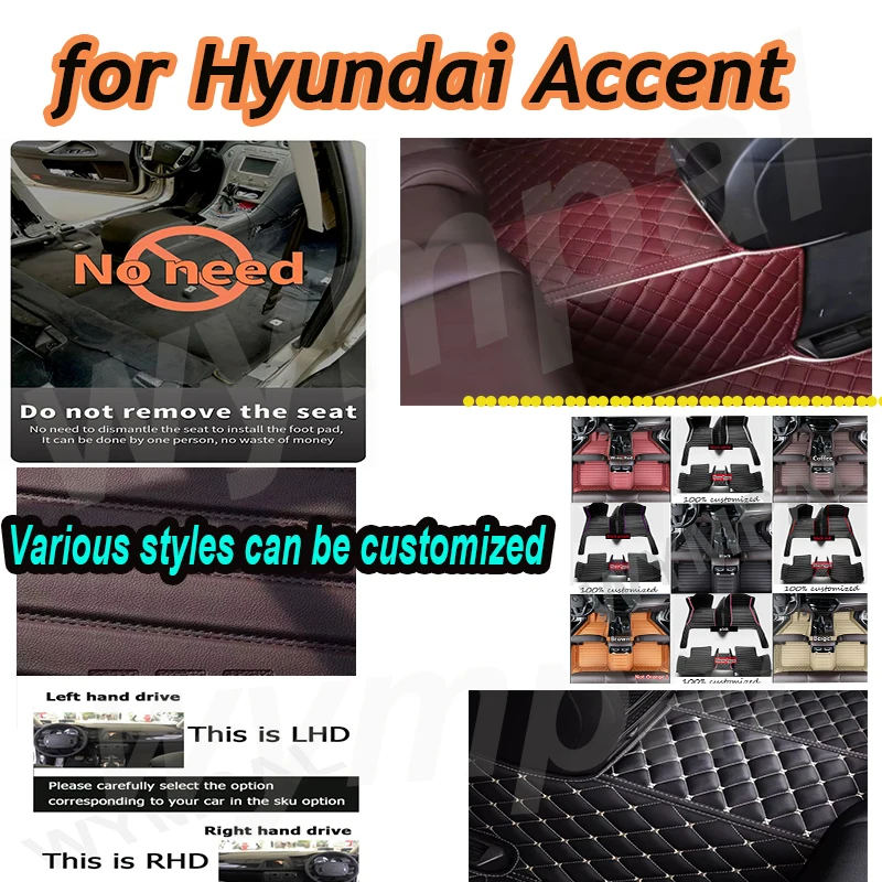 

LUXURY Car Floor Mats For Hyundai Accent Verna Super Pony Brio Dodge Attitude MC MK3 2006~2011 Leather Mat Rugs Carpets