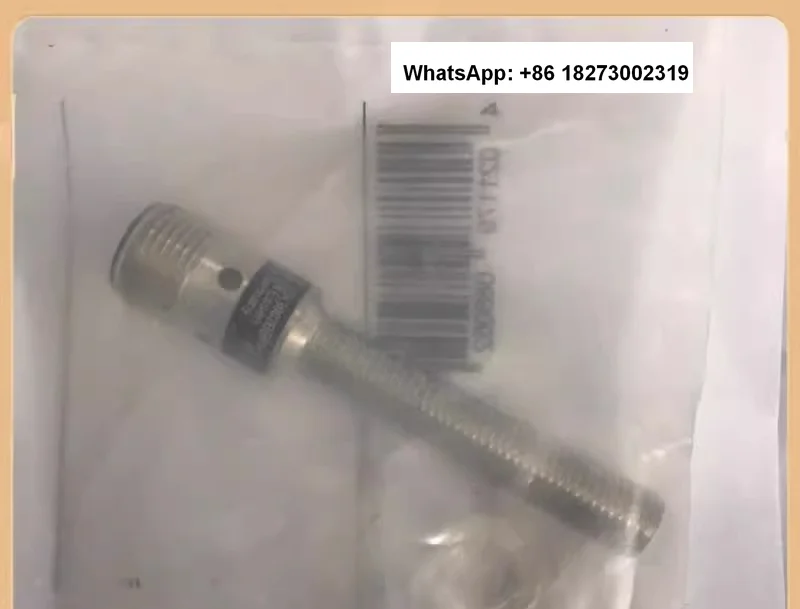 Yifu Gate Sensor ie5318