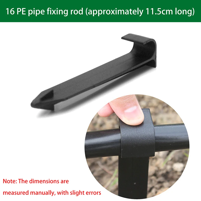 New Sale 50Pcs DN16 C-Type Ground Stakes Garden Lawn Mower Peg For PE Pipe Drip Irrigation Hose Tube Holder Ground Stakes