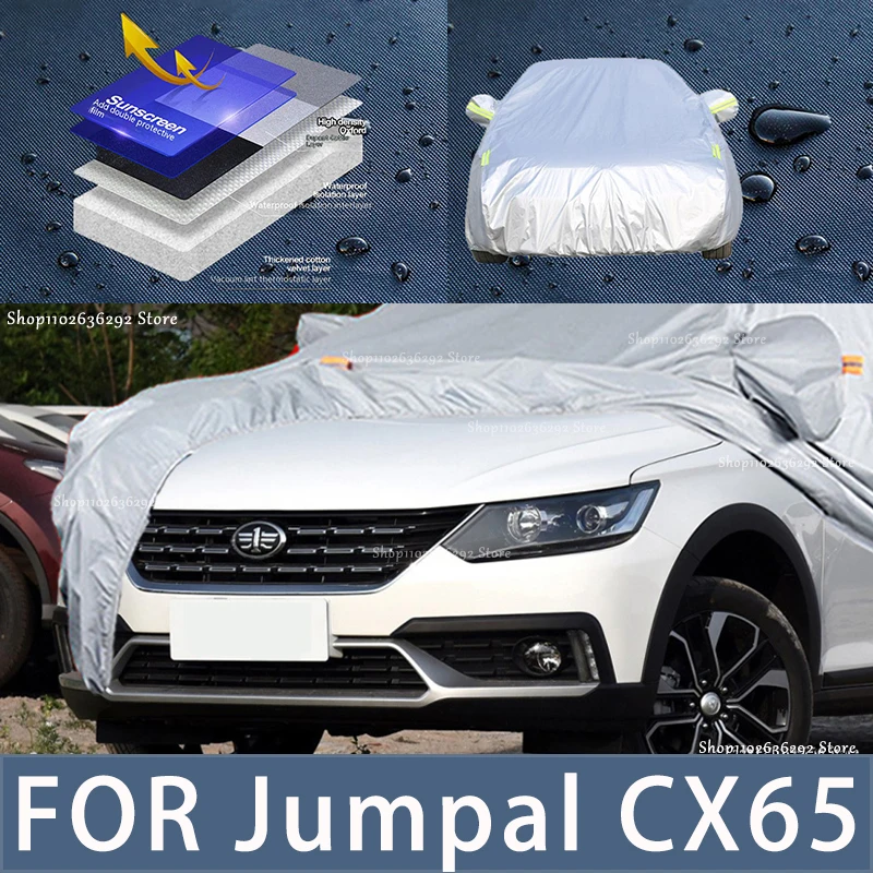 

For Jumpal CX65 Outdoor Protection Full Car Covers Snow Cover Sunshade Waterproof Dustproof Exterior Car accessories