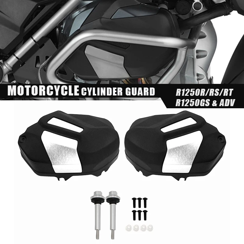 

R1250GS Engine Cylinder Head Guards Protector Cover Guard For BMW R1250 GS ADV Adventure R1250R R1250RS R1250RT 2019-2022