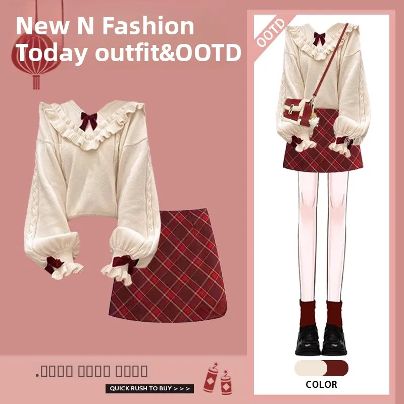 

New Year Style Women's Knitted Sweater Red Short Skirt Two-Piece Set Autumn Winter Design Sensation Ageless Fashion Ensemble