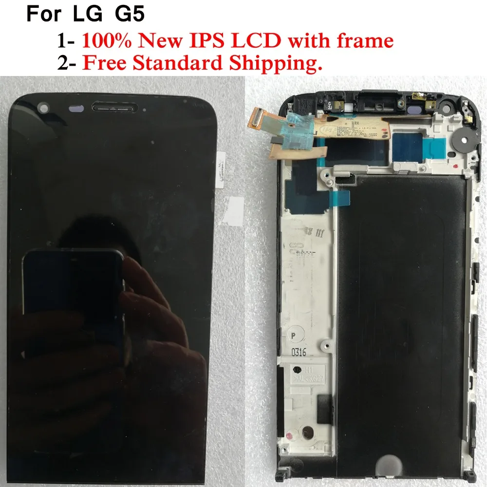 Shyueda IPS 100% New A+ Black with Frame For LG G5 H820 H830 H831 H840 H850 H860N US992 5.3\