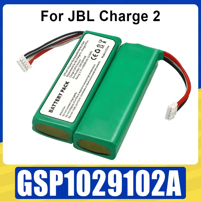 6200Mah 3.7V Batter…