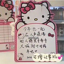 2Pcs Hello Kitty WordPad Anime Cute Whiteboard Scratch Household Blackboard with Pen Children's Writing Graffiti School Supplies