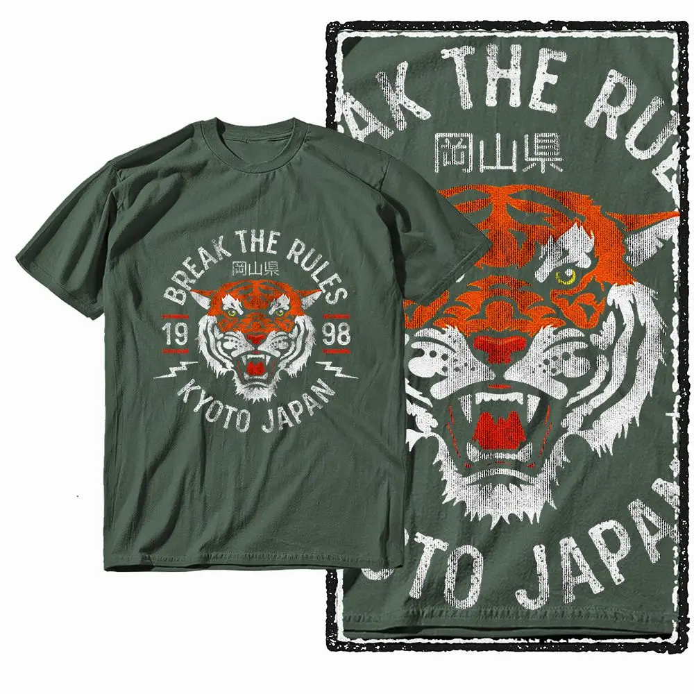 G41 armée vert Vintage 100% coton tigre imprimé T-shirt pour hommes |    T-shirt col rond pour hommes, Streetwear, grande taille, Cool