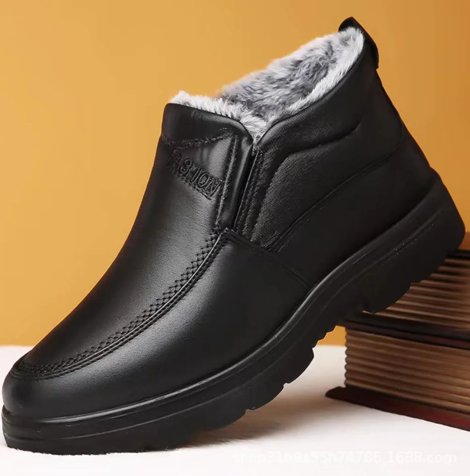 Winter Mens Cotton … - image