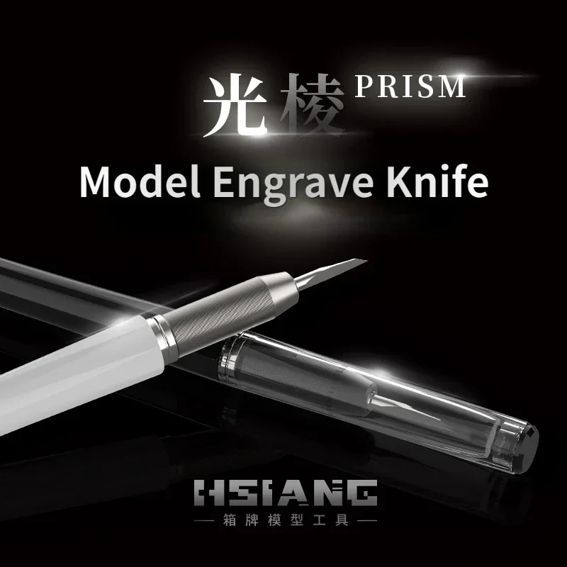 

HSIANG PRISM Super Smooth Cutting Knife Model Engrave Knife Cutting Tools for Military Model Craft Cutter Tools DIY 0.1mm-0.2mm