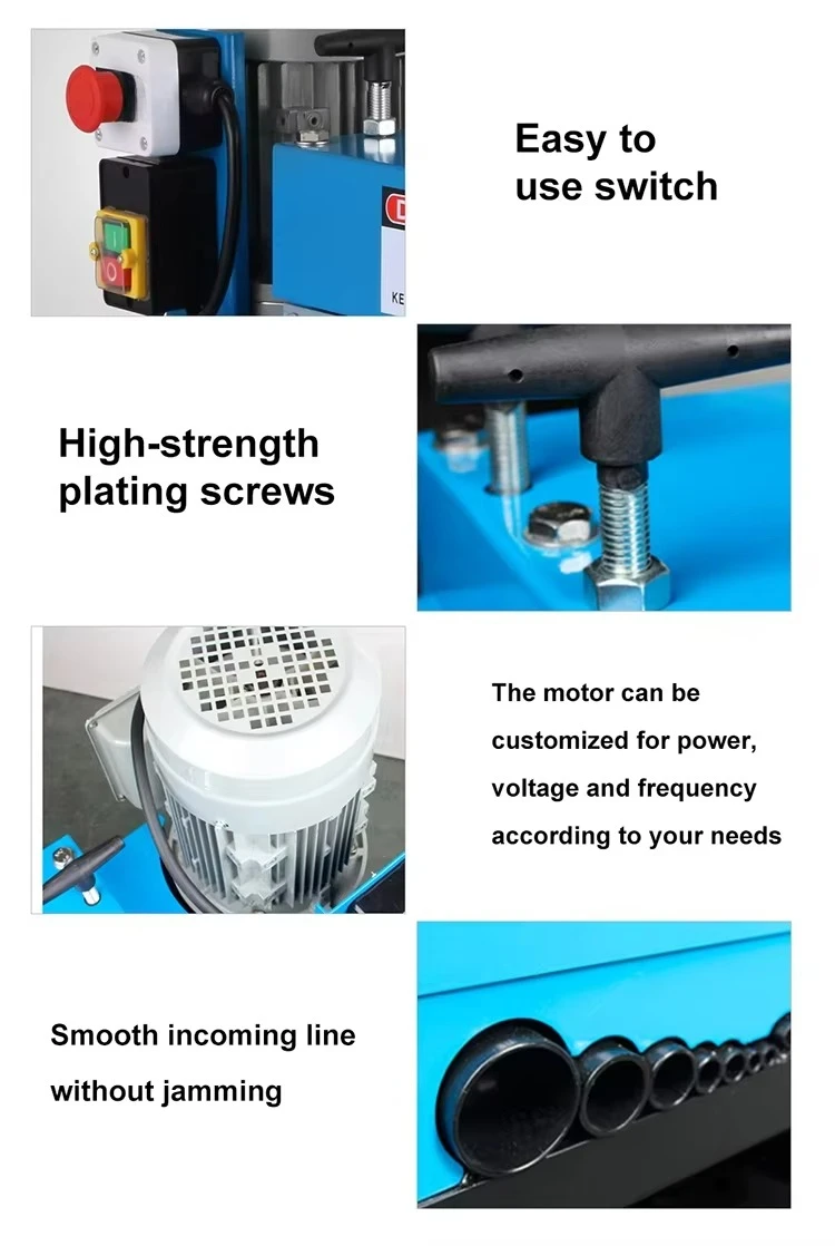 تجريد آلة تجريد كهربائية لإعادة تدوير خردة النحاس 38 مم #2