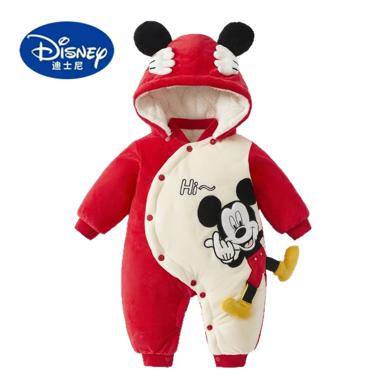 

Disney Mickey Baby Padded Romper | Adorable Hooded Onesie | Cute Newborn Jumpsuit & Crawling Suit