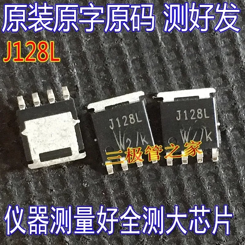 Используется-и-не-НОВАЯ-и-отправка-после-измерения-j128l-sij128ldp-n-канальный-МОП-транзистор-80v255a