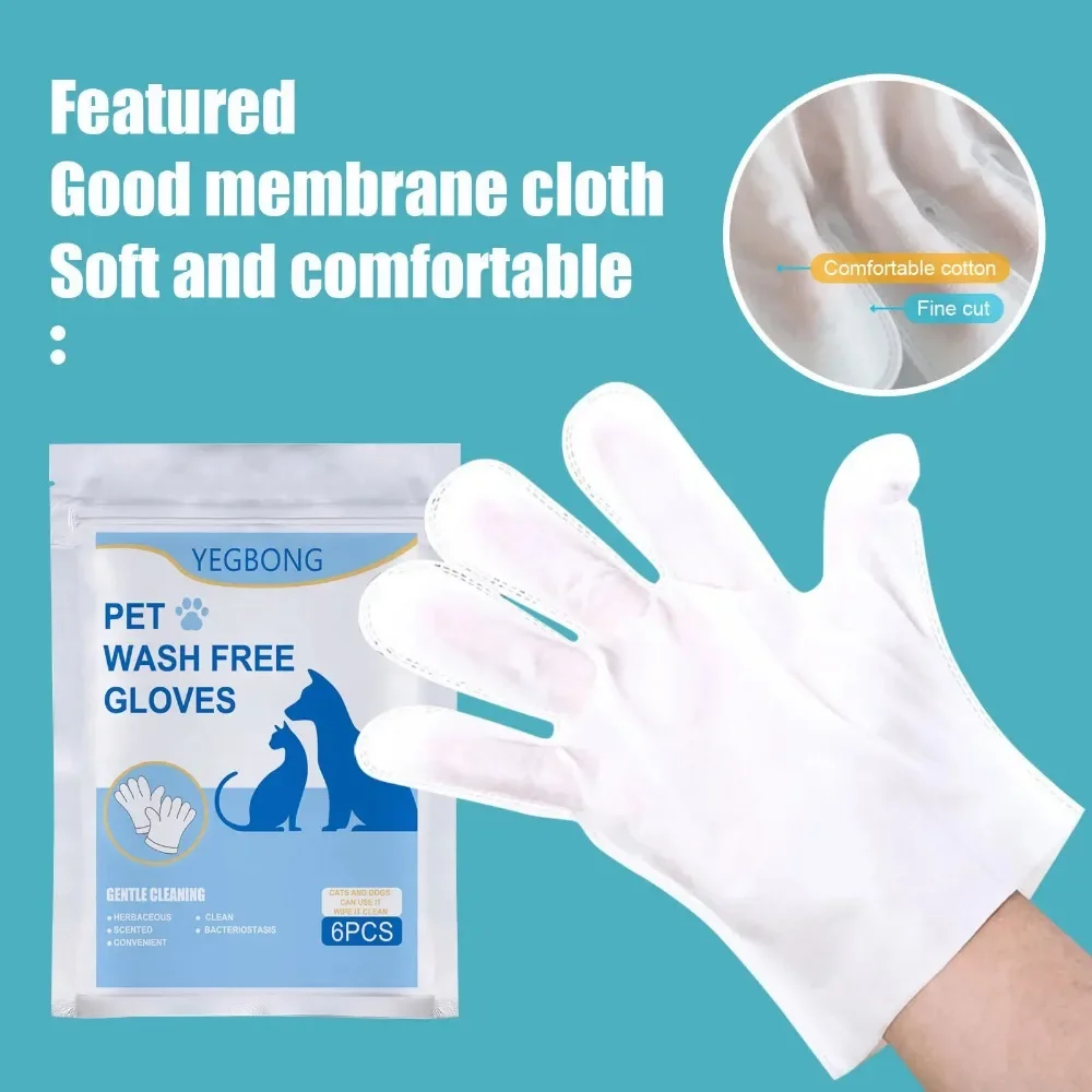 2bag Pet Disposable Cleaning Gloves Wash Free Cats Dogs SPA Bath Supplies Massage Non Woven Fabric No Rinse Soft Eye Wipes