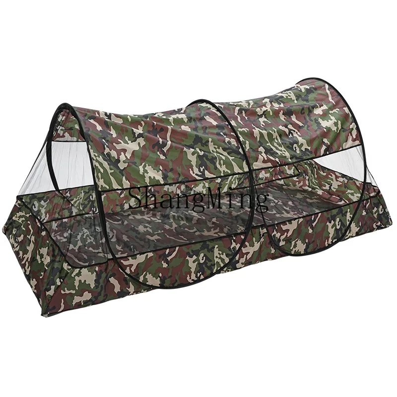 

DSA outdoor dinner single mosquito net with bottom surround free installation portable travel encryption net anti-mosquito