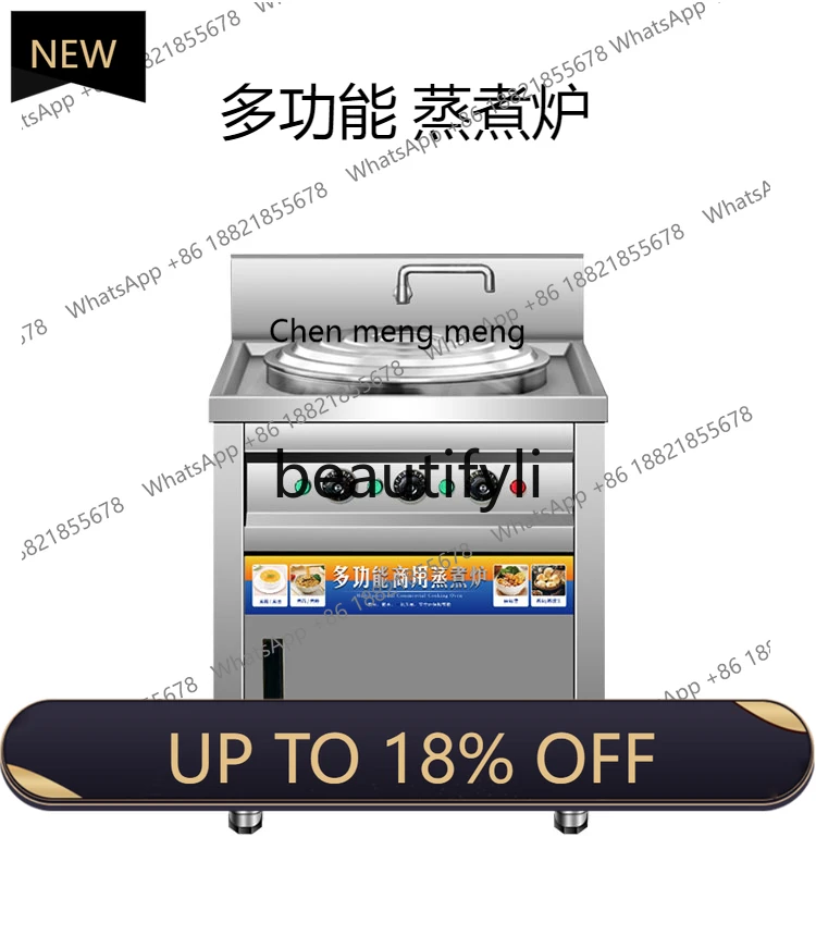 

Z189 Multifunctional square noodle cooking stove Commercial electric heating energy-saving gas noodle cooking bucket Malatang po