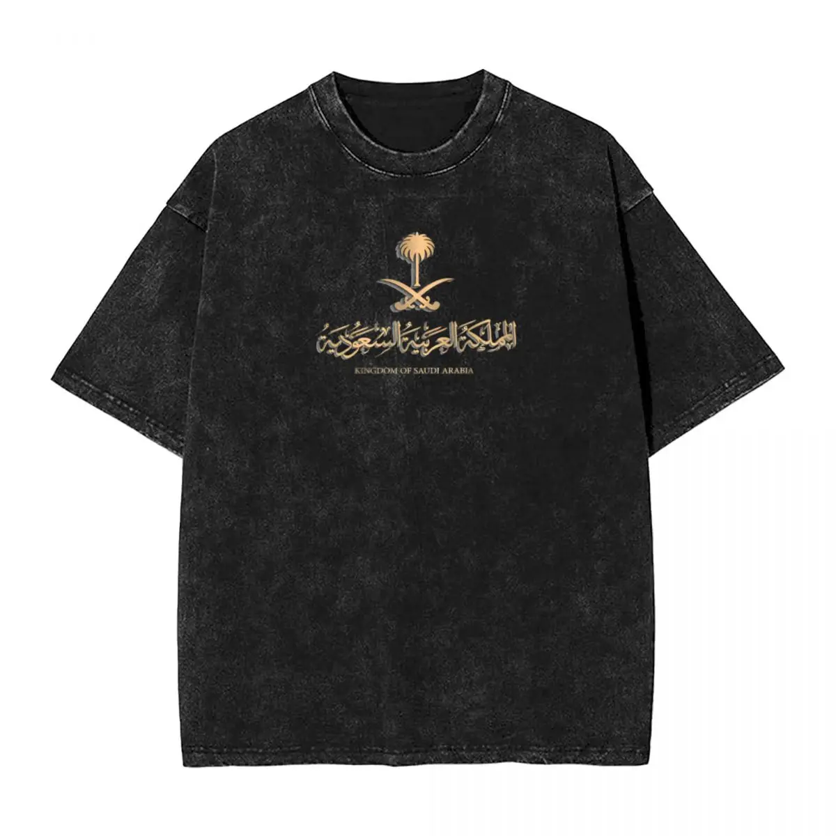 Washed T Shirts Golden Saudi Arabian Flag Saudi Emblem Hip Hop Cool T-Shirt Oversize Streetwear Short Sleeve Summer Tops Tee Men