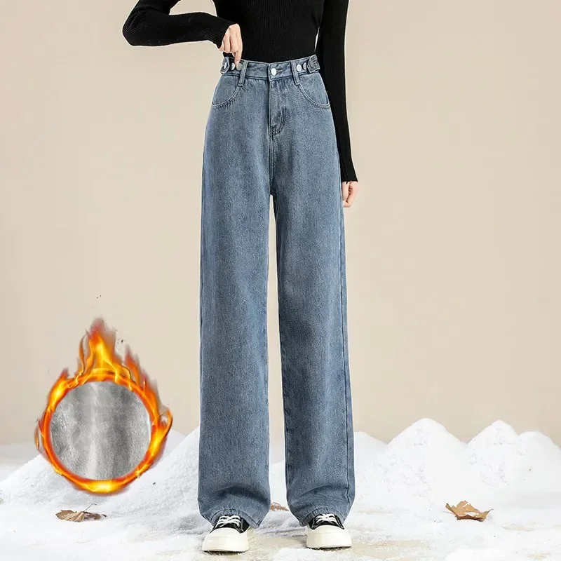 Winter Thicken Plush Lined Wide Leg Jeans Women High Waist Warm Straight Vaqueros Wear Baggy Add Velvet Ankle-length Jeansy K43