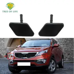 Boquilla de pulverización de lavado de faros delanteros, tapa de chorro de actuador de bomba de limpieza para KIA Sportage Ⅲ 3, 2010-2015, 986753U000 986753U001