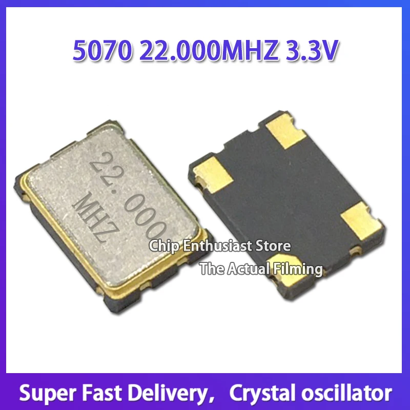 1 개 5070 7050 5.0x7.0mm 22M 22MHZ 22.000M SMD 활성 수정 발진기 4P 전압 3.3V