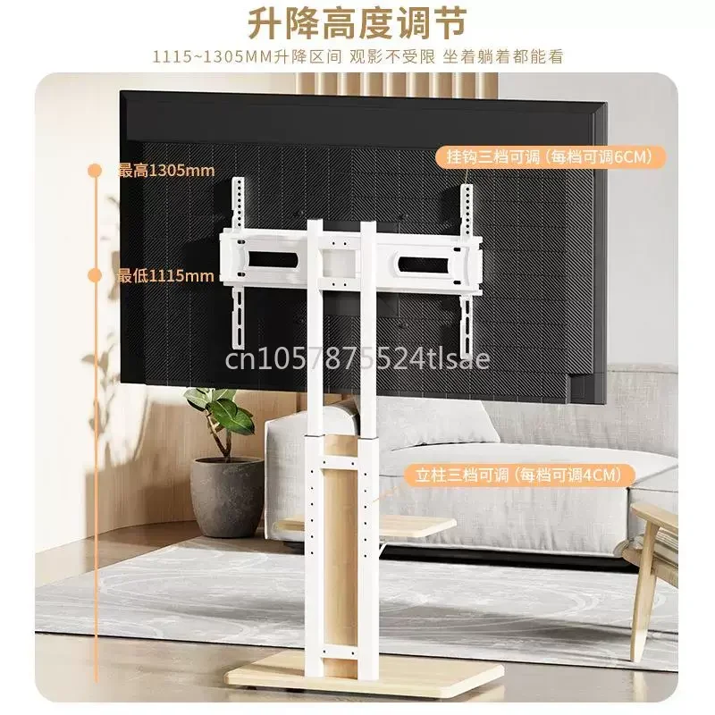 دعامات أرضية للتلفزيون، حامل متنقل للتلفزيون، حامل عربة عمودي، حامل متنقل، عربة أرضية للتلفزيون 26 بوصة - 75 بوصة #3