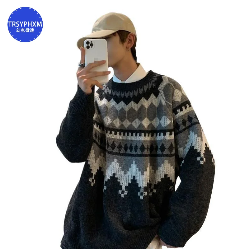 New Popular Autumn Winter Irregular Jacquard Pattern Pullover Sweater Casual Round Neck Contrast Color Knitted Men's Pullover