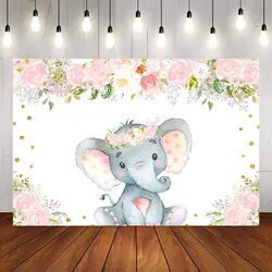 Elephant flower backdrop pink girls gender reveal birthday party background decoration supplies newborn baby shower theme party