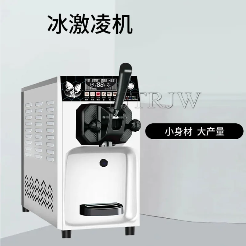 Commercial Single N… - image