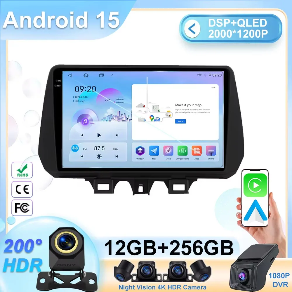 

Автомобильный радиоприемник 2Din для Hyundai Tucson 2018 2019 2020 2021, мультимедийный плеер, навигация, GPS, Android, авто, Carplay, магнитофон, стерео