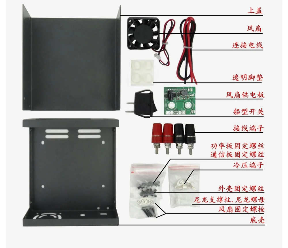 DIY KIT DIY Case Shell for DPS5015-USB DPS5020-USB DPS3012 DPH3205 Constant Voltage Current Converter Power Bank Box Shell LCD